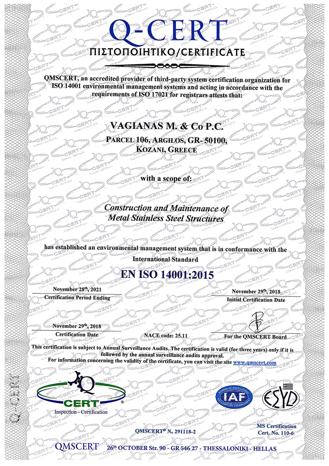 CERTIFICATE ENG VAGIANAS ISO 14001-page-001