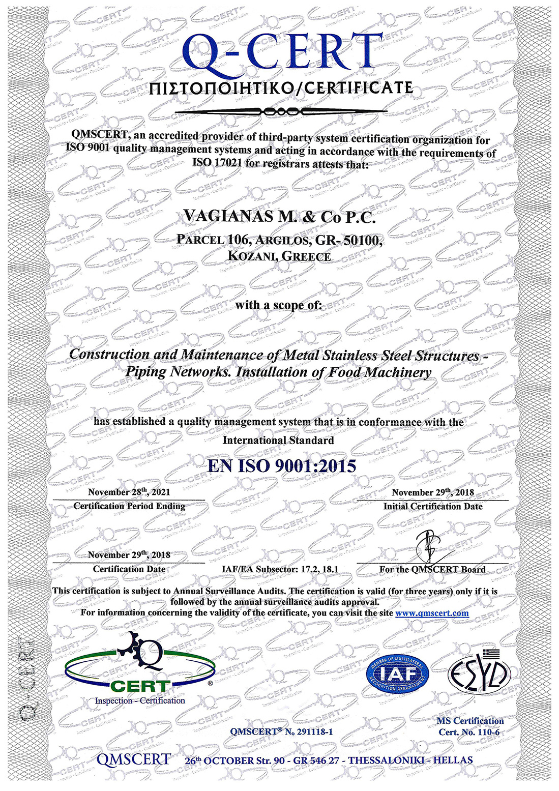 CERTIFICATE ENG VAGIANAS ISO 9001-page-001